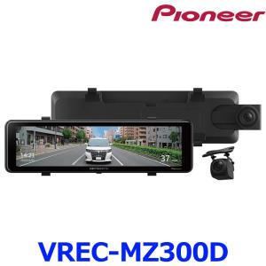 サイバーナビ Pioneer Carrozzeriaパイオニア カロッツェリア CNSD
