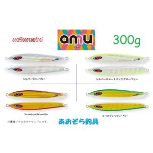 シーフロアコントロール プルオーバーパーカー Native Fish 【M