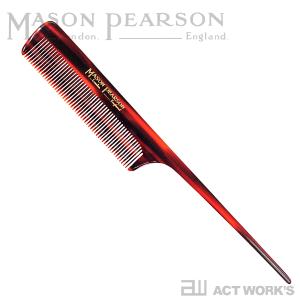MASON PEARSON（メイソンピアソン） エクストラスモールブリッスル