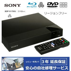 Panasonic（パナソニック） DP-UB45-K 4K Ultra HD ブルーレイ
