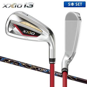 XXIO ダンロップ ゼクシオ 13 アイアン 8本セット（5〜SW） MP1300