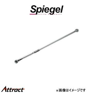 残り僅か】アルトワークスHA21インタークーラー用シリコンホース青