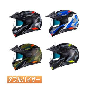 NEXX（ネックス） ＼全品15%+1500円☆本日爆買WEEK／ Nexx SX.100R