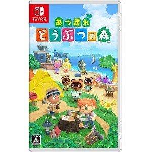 あつまれ どうぶつの森 -Switch : 39way - 通販 - Yahoo!ショッピング