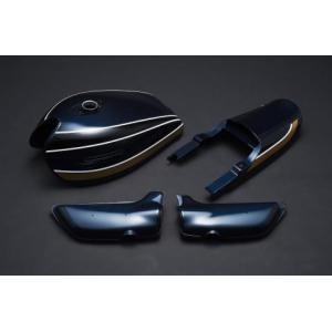 ▽Z1 Z2 72年 73年 火の玉外装セット (Z1/Z2/ZI/ZII/Z750/Z900/Z1000