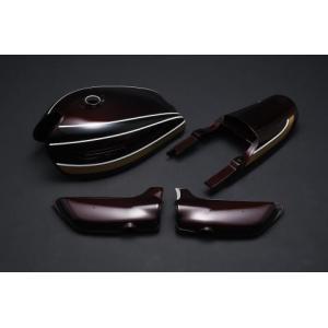 ▽MRS-Z1-T04SET Z1 Z2 74年 イエロータイガー外装セット (Z1/Z2/Z750