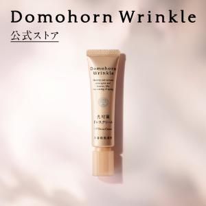 SK-II（エスケーツー） フェイシャル トリートメント アドバンスト