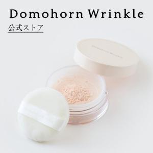 SK-II（エスケーツー） フェイシャル トリートメント アドバンスト