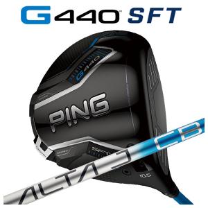 PING（ピン） PING G440MAX ドライバー ALTA.J.CB.BLUE ゴルフクラブ