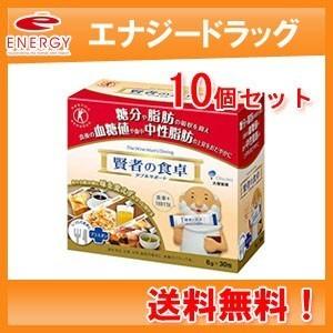 賢者の食卓 ダブルサポート（6g×30包）×10個 : くすりのレデイハート