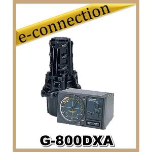 八重洲無線 G-800DXA*** YAESU 中型アンテナローテーター : ジャパン