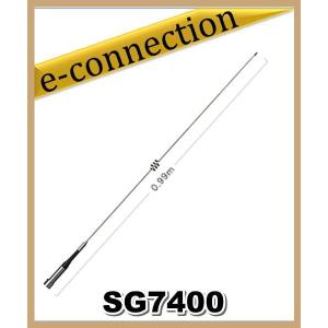 HF40FXW(HF-40FXW) 第一電波工業(ダイヤモンド) アンテナ 7MHz帯