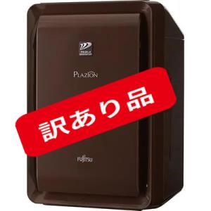 富士通 加湿除菌脱臭機 PLAZION ホワイト DAS-303R-W 脱臭機、消臭機