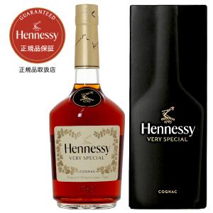 ヘネシー VSOP 700ml×6本 Hennessy V.S.O.P ブランデー コニャック u
