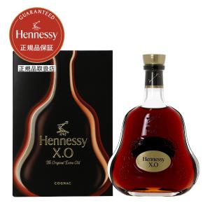 ブランデー コニャック ヘネシー XO 40度 正規 箱なし 700ml 洋酒 包装