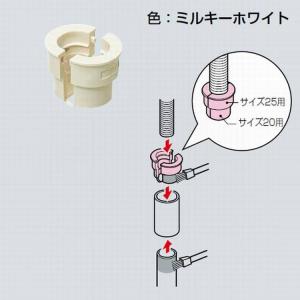 関東器材/KANTO】KP-24 ペアコイル/ペアチューブ エアコン 冷媒配管 2