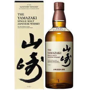 サントリー シングルモルトウイスキー 山崎 ウイスキー NV 43度 箱付