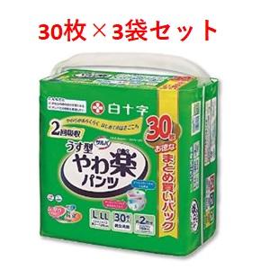 サルバ やわ楽パンツ うす型 男女共用 M-Lサイズ 2回吸収 ( 24枚入