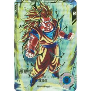 ドラゴンボールスーパーダイバーズ SDV6-034 GDR☆ ベジータ（パラレル