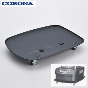 CORONA（コロナ） 【2025年モデル】コロナ GH-G19F(A) 業務用石油