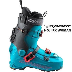 DYNAFIT（ディナフィット） 26 DYNAFIT RADICAL PRO 山スキーブーツ