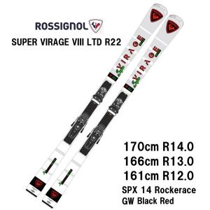 ROSSIGNOL（ロシニョール） 25 ROSSIGNOL SUPER VIRAGE VIII TECH