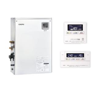 長府製作所 KIBF-4567SAG + KR-111V 音声リモコンセット 石油給湯器