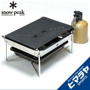 snow peak（スノーピーク） IGTフレームロング 400脚 雪峰苑