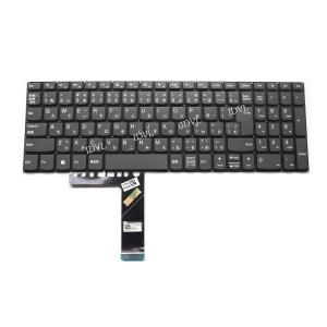 Ideapad 純正 新品 Lenovo IdeaPad 330S等用 SN20M62727 日本語