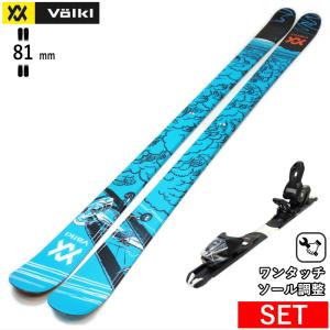 センター幅92mm 160cm|169cm]LINE BLADE+XPRESS 10 GW ワンタッチ調整
