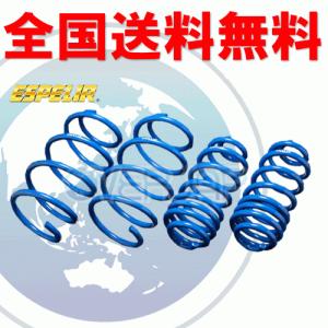 RSR RS-Rダウンサス アルトワークス HA36S/FF ターボ H27/12〜R3/11