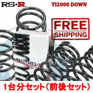 RSR H301TD RSR TI2000 DOWN ダウンサス ホンダ インサイト ZE2 2009/2