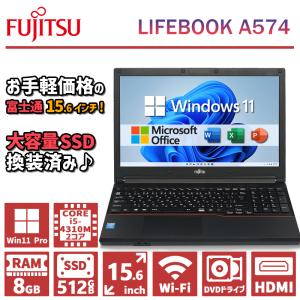 LIFEBOOK 【フルHD×テンキー搭載】富士通 LIFEBOOK/第4世代 Core i7