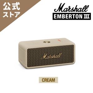 Marshall（マーシャル） ワイヤレススピーカー EMBERTON2-BLACK-AND