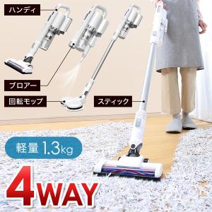 SHARP（シャープ） コードレススティック掃除機 EC-AR5X-P RACTIVE Air
