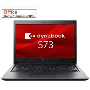 dynabook（ダイナブック） 新品 Windows 10 dynabook 薄型軽量モバイル