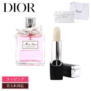 Christian Dior（クリスチャン・ディオール） 【名入れ】ディオール