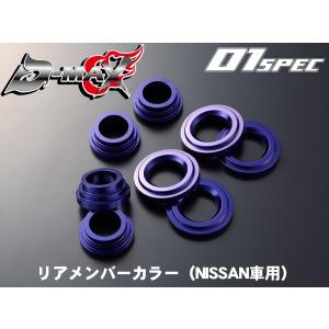 ディーマックス D-MAX フロントパイプ Ver1 180SX S13 S14 S15