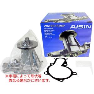 ☆ウォーターポンプ☆マークII JZX100/JZX110 ターボ車用 特価▽ : NET