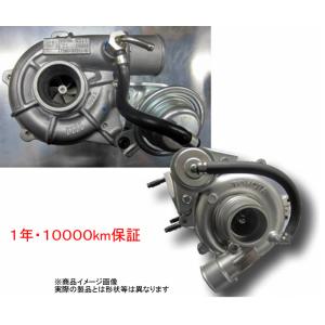 安心の半年保証 スズキ ジムニー JA22W タービン ターボチャージャー