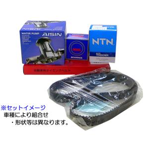 三菱（MITSUBISHI） ランサーエボリューション(CN9A) タイミングベルト