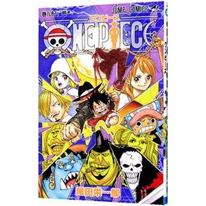 先行予約】ONE PIECE 113巻・単品 尾田栄一郎／集英社 : コミ直 ヤフー
