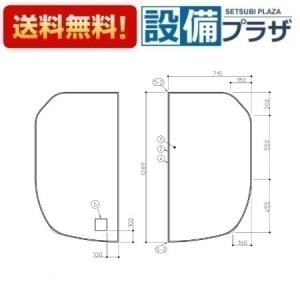 TOTO お風呂のふた 風呂ふた 組み合わせ式 組みふた EKK80034W (代替品