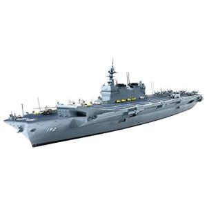 タミヤ（TAMIYA） タミヤ（78007）1/350 アメリカ海軍 原子力航空母艦