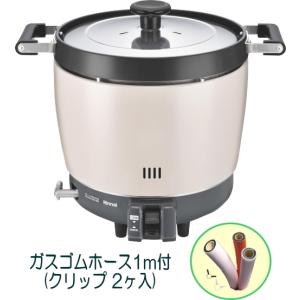 パロマ（Paloma） 業務用炊飯器 2.0升炊き PR-403SF フッ素内釜 爆買