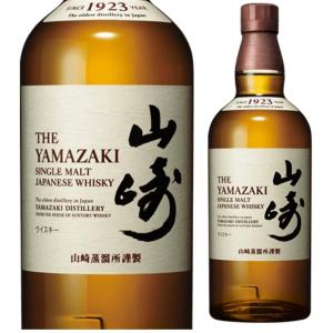 サントリー シングルモルトウイスキー 山崎 サントリーシングルモルト