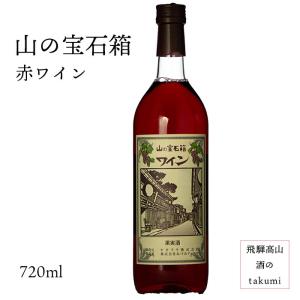 送料無料 江井ヶ嶋酒造 シングルモルト あかし コナラカスク 10年 50