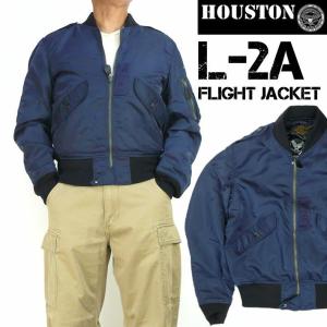 HOUSTON（ヒューストン） 5L-2BX L-2B FLIGHT JACKET / L-2B フライト