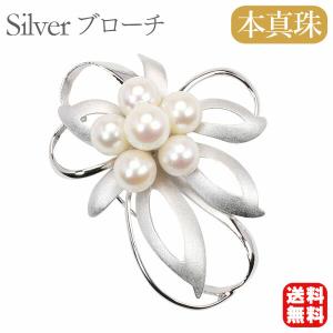 蝶々 ターコイズ トルコ石 ダイヤモンド アコヤ真珠 パール 白蝶貝