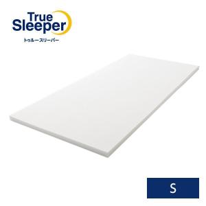 トゥルースリーパー（True Sleeper） プレミアム福袋セット 低反発